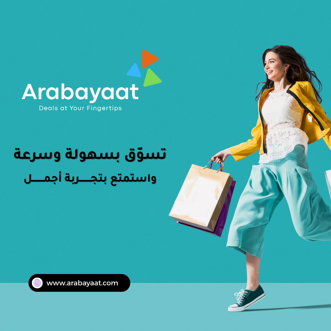 Arabaaty promo