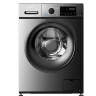 Skyworth Washing Machine 1200 RPM 8 kg 12 Programs Gray A+++