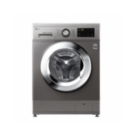 LG Front Load Washer 7KG , Direct Drive Motor, 6 Motion , Silver color
